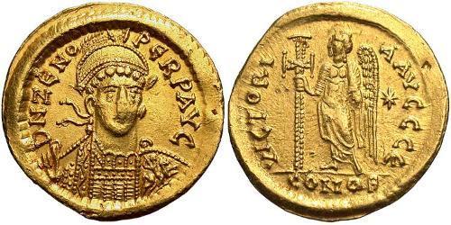 1 Solidus Empire byzantin (330-1453) Or Zenon (425- 491)