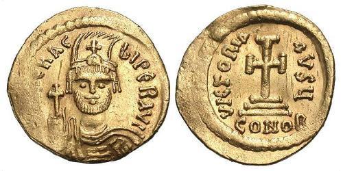 1 Solidus Empire byzantin (330-1453) Or Héraclius (575-641)