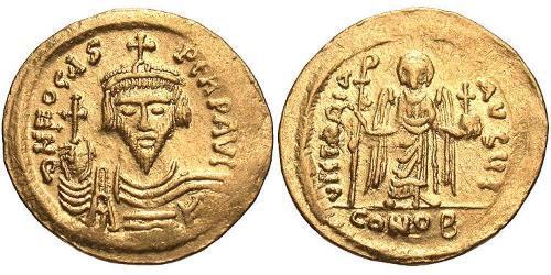 1 Solidus Imperio bizantino (330-1453) Oro Phocas(?-610)