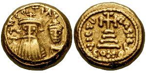 1 Solidus Impero bizantino (330-1453) Oro Constans II (630-668)