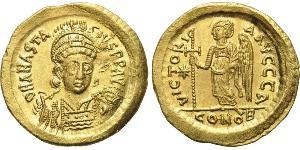 1 Solidus Византийская империя (330-1453) Золото Юстиниан I (482-565)