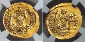 1 Solidus Византийская империя (330-1453) Золото Phocas(?-610)