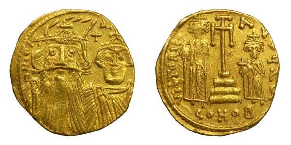 1 Solidus Візантійська імперія (330-1453) Золото Констант II (630-668)