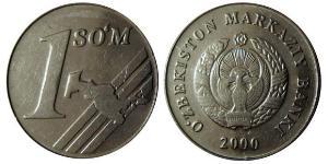 1 Som 乌兹别克斯坦  