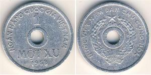 1 Sou Vietnam Alluminio 