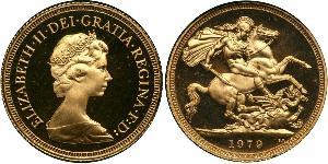 1 Sovereign Feriind Kiningrik (1922-) Or Victoria (1819 - 1901)