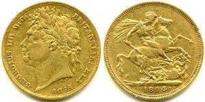 1 Sovereign Royaume-Uni de Grande-Bretagne et d