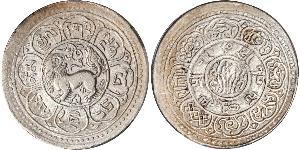 1 Srang Tibet Argent 