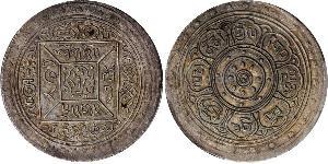 1 Srang Tibet Argent 