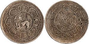 1 Srang Tibet Silber 