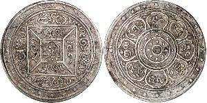 1 Srang Tibet Silber 