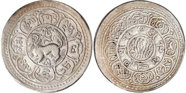 1 Srang Tibet Silber 