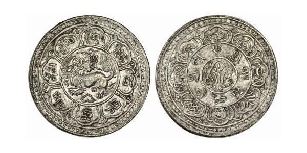 1 Srang Tibet Silber 