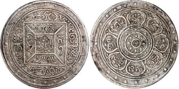 1 Srang Tibet Silver 