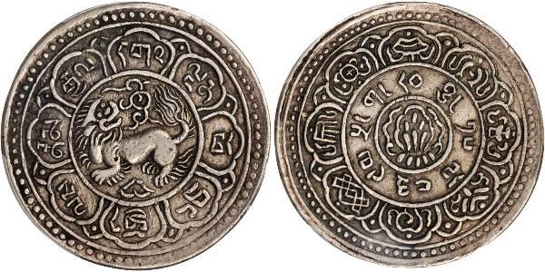 1 Srang Tibet Silver 