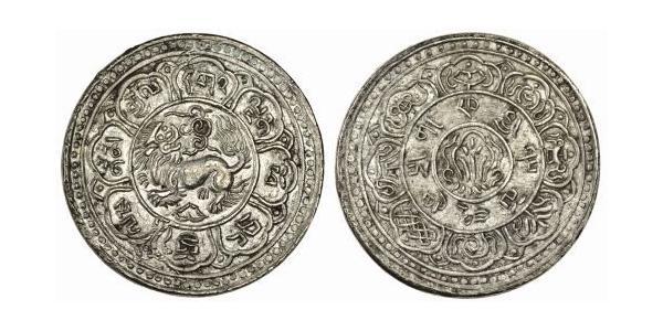 1 Srang Tibet Silver 