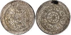 1 Srang Tibet 銀 