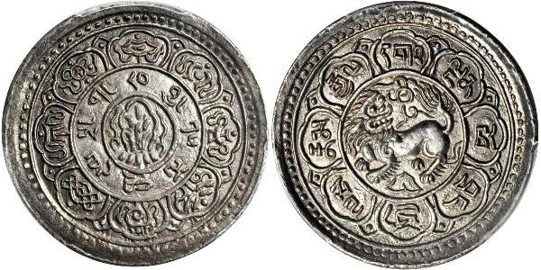 1 Srang Tibet 銀 