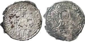 1 Srebrennik Rus de Kiev (862 - 1240) Plata 