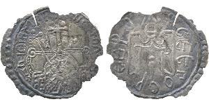 1 Srebrennik Rus de Kiev (862 - 1240) Plata Vladimiro I de Kiev (958 - 1015)