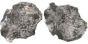 1 Srebrennik Rus de Kiev (862 - 1240) Plata 