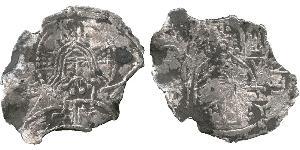 1 Srebrennik Rus de Kiev (862 - 1240) Plata 