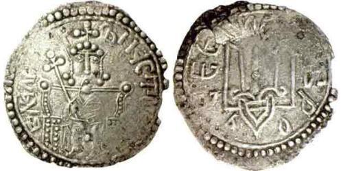 1 Srebrennik Rus de Kiev (862 - 1240) Plata Vladimiro I de Kiev (958 - 1015)