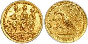 1 Stater Antikes Griechenland (1100BC-330) Gold 