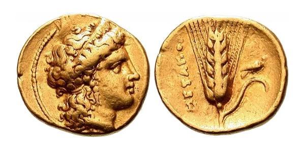 1 Stater Republica Helenica (1974 - ) Oro 