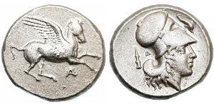 1 Stater Antigua Grecia (1100BC-330) Plata 