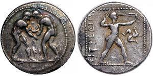 1 Stater Antigua Grecia (1100BC-330) Plata 