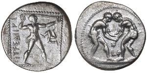 1 Stater Antigua Grecia (1100BC-330) Plata 