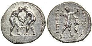 1 Stater Antigua Grecia (1100BC-330) Plata 