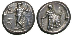 1 Stater Republica Helenica (1974 - ) Plata 