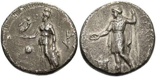 1 Stater Republica Helenica (1974 - ) Plata 