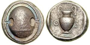 1 Stater Boeotia Silver 