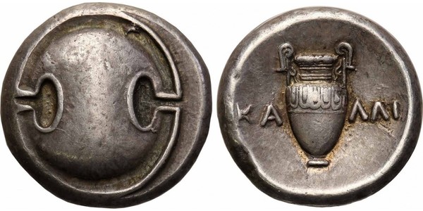 1 Stater Boeotia Silver 