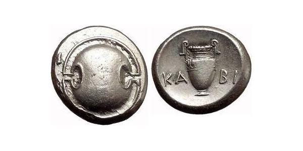 1 Stater Boeotia Silver 