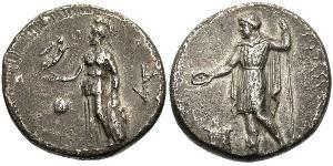 1 Stater Hellenic Republic (1974 - ) Silver 