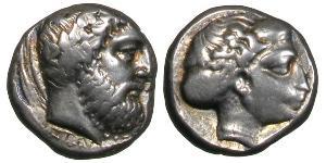 1 Stater Hellenic Republic (1974 - ) Silver 