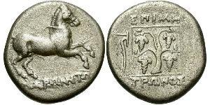 1 Stater Hellenic Republic (1974 - ) Silver 