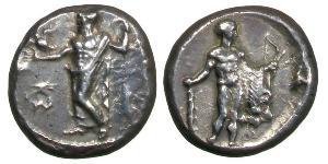 1 Stater Hellenic Republic (1974 - ) Silver 