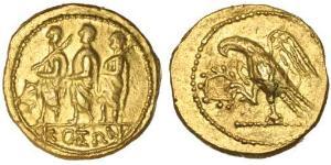 1 Stater Ancient Greece (1100BC-330) 金 