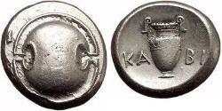 1 Stater Boeotia 銀 