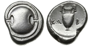 1 Stater Boeotia 銀 