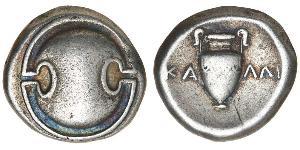 1 Stater Boeotia 銀 