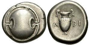 1 Stater Boeotia 銀 