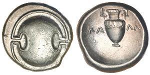 1 Statere Beozia Argento 