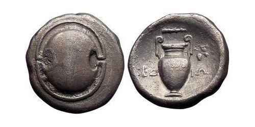 1 Statere Beozia Argento 