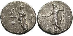 1 Statere Repubblica Ellenica (1974 - ) Argento 